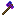 Galaxy axe Item 12