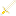 Copy of Sword of God Item 1