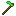 emerald hoe Item 7