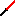 better Deadpool&#039;s katana Item 9