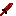 chara&#039;s knife Item 6