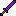 Ultra Fusion Blade Item 9