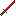 ninja sword Item 9