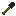 coal shovel Item 1