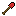 ruby shovel Item 14