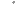 Bullet (For Deer Hunting Rifle) Item 5