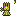 Infinity gauntlet Item 5