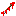 bloody arrow Item 7