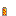 Test Tube of Lava Item 0