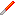 Lightsaber Item 4