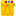 Infinity Gauntlet Item 2