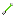 Slime Arrow Item 2