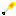 Light Shovel Item 5