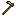 rainbow hoe Item 4