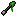 soaring silencer Item 2