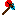 fire and water Item 13