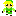 Toon Link Item 6