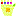Gaunlet Item 5