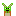 baby Yoda Item 12