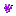 Seeds of the marsuty Item 17