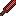 GOD SLAYER Item 10