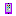 phone (purple cover)