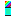 rainbow lipstick Item 2