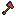 fire and ice axe Item 13