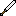 Knight&#039;s Broadsword Item 7