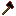 The dark axe Item 5
