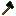 dark axe 2 Item 0