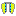 Wings of the lord Item 16