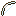 FROST BITE Item 6