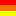 Fire Flag Item 2