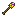 rainbow shovel Item 3