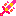 Sword of fire and hearts Item 0