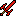 Herobrine&#039;s Blood Sword Item 3