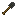 titanium shovel Item 5