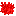 red Kyber crystal Item 3