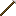 Iron spear Item 0
