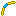 Zues&#039; Bow Item 3