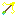 Golden Royal Arrow Item 2