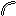 dark/light bow Item 0