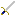 Serpah (ROBLOX assasin knife) Item 14