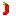 Chili pepper Item 17