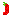 Chili pepper Item 9