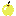 infinity apple Item 2