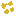 seeds of Healing Item 0