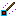Staff Item 0