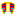 The Elytra Of Color Item 2